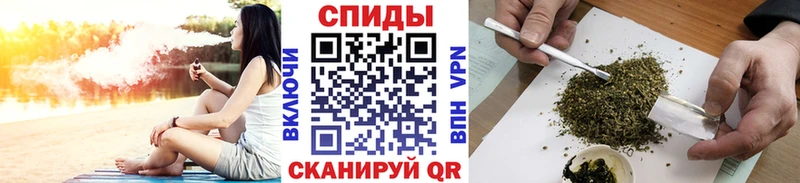 БУТИРАТ оксибутират  Билибино 