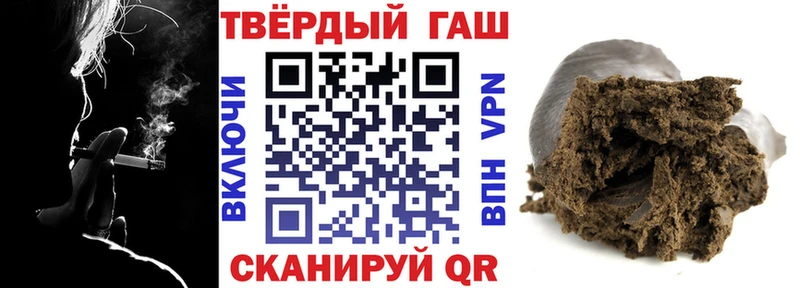 как найти закладки  Билибино  ГАШИШ ice o lator 