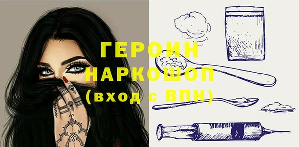 таблы Зеленодольск