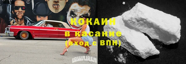 амф Заводоуковск
