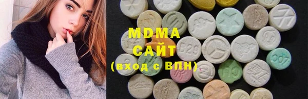 амф Заводоуковск