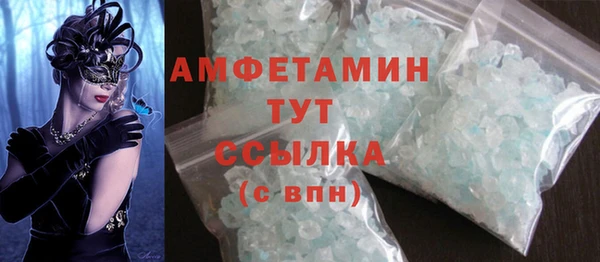 дурь Зерноград