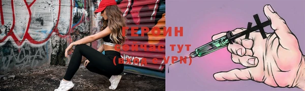 индика Шарыпово