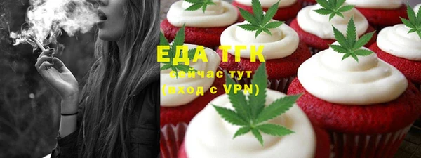 дурь Зерноград