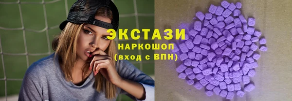 таблы Елизово