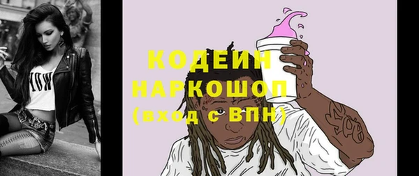 дурь Зерноград