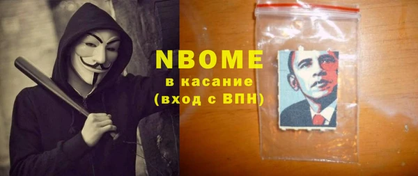 таблы Зеленодольск