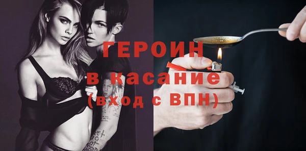наркотики Заволжск