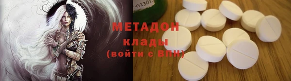 амф Заводоуковск