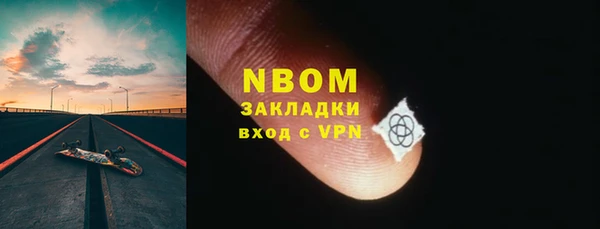 амф Заводоуковск