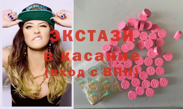 дурь Зерноград