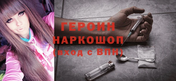 дурь Зерноград
