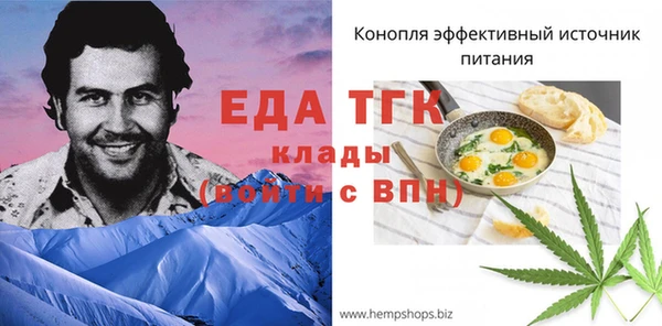 дурь Зерноград