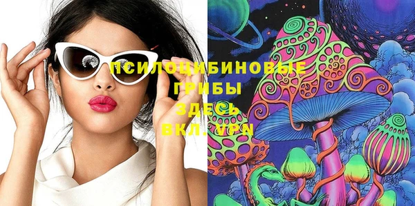 дурь Зерноград