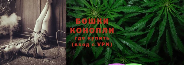 таблы Зеленодольск
