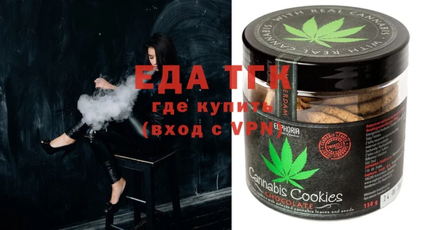 амф Заводоуковск
