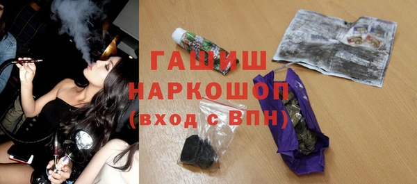 таблы Зеленодольск