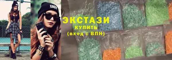 наркотики Заволжск
