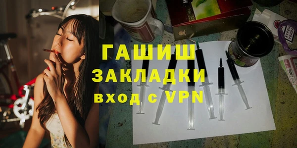 амф Заводоуковск