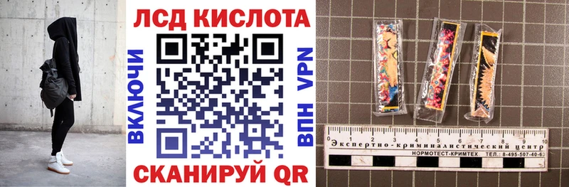 Марки N-bome 1500мкг  как найти закладки  Билибино 